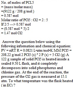 Quiz  20